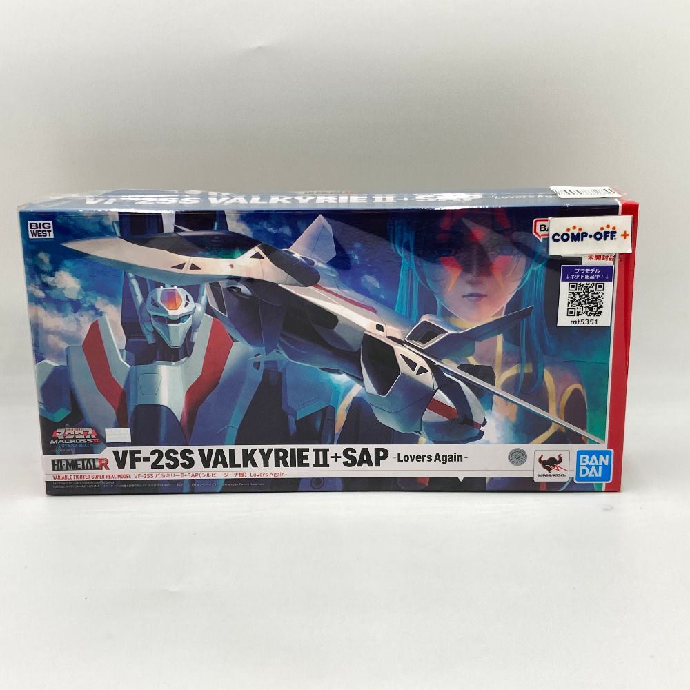 (未使用･未開封品)　HI-L R 超時空要塞マクロス VF-2SS バルキリーII +SAP(シルビー・ジーナ機) 約160mm ABS&amp;PVC&amp;ダイキャスト製 塗装済み可動フィギュア wyeba8q 07_vf2ss_0520250109173217117.jpg
