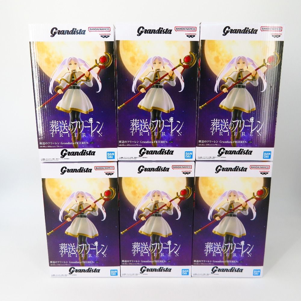 未開封 葬送のフリーレン フィギュア 12個セット フィギュア 未開封品
