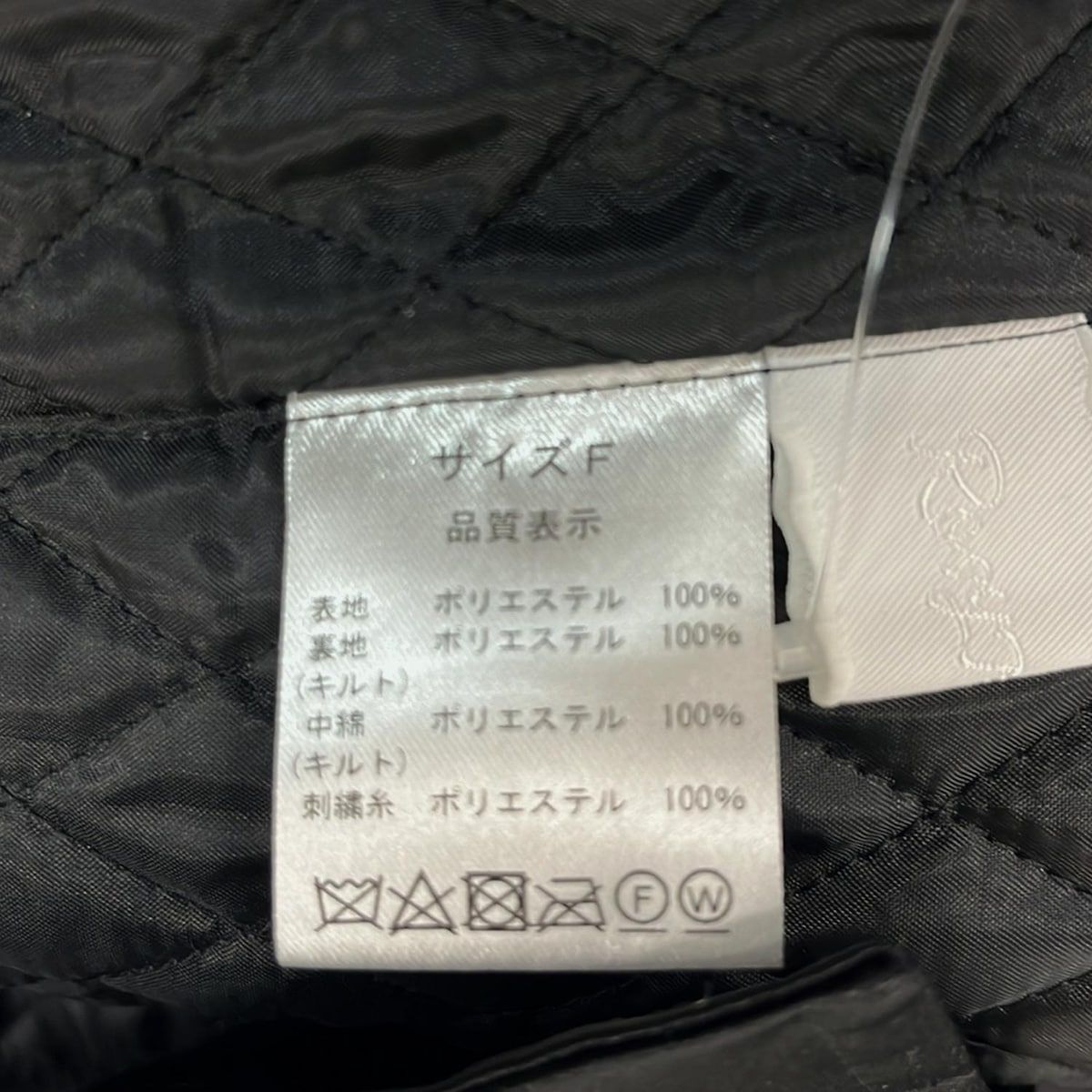 rosy Monster(ロージーモンスター) コート サイズF レディース美品