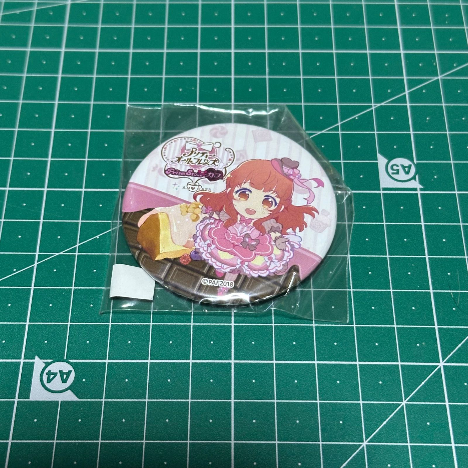 プリティーリズム 春音あいら 缶バッジ カフェ - メルカリ