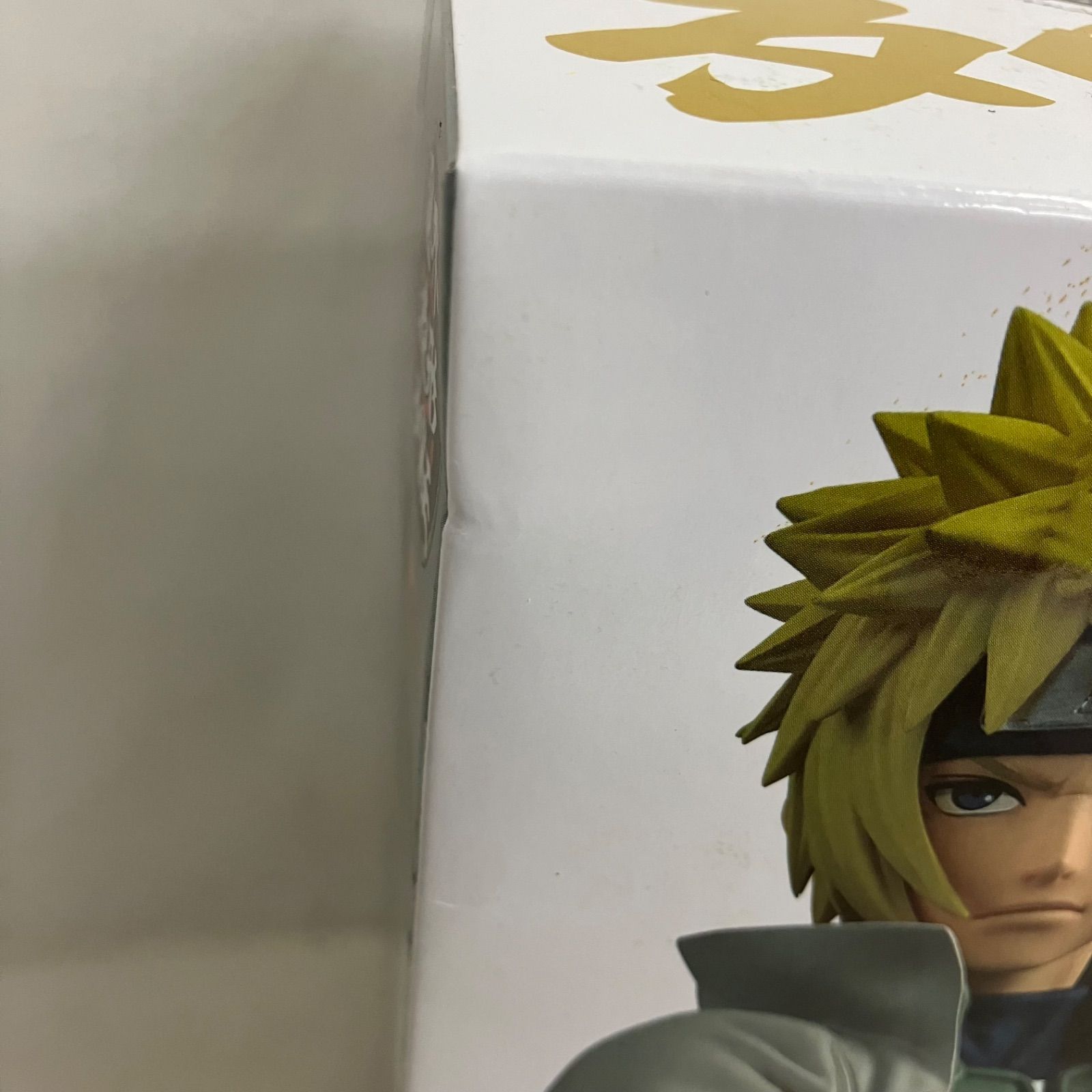 未開封 NARUTO疾風伝 忍界造形外伝 波風ミナト フィギュア 3個セット 