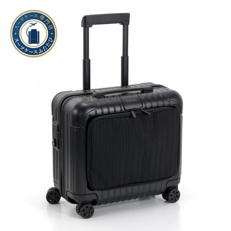 RIMOWA リモワ Essential Sleeve エッセンシャルスリーブ コンパクト