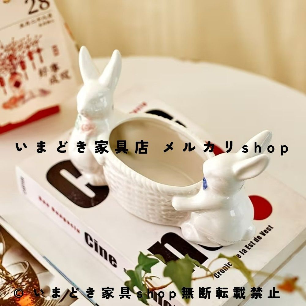 小物入れ うさぎ ラビット かわいい ウサギ 小動物 アニマル 可愛い コンパクト 置物 オーナメント 収納 小物収納 動物 インテリア お洒落 おしゃれ 贈り物 飾り デコレーション ホームデコレーション リビングルーム かわいい 可愛い