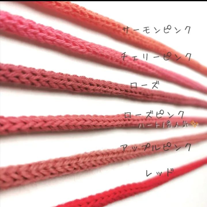 COLOR見本 ウールレター momo☆* - メルカリ