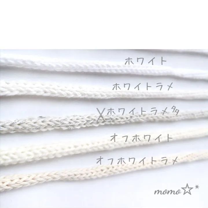 オーダー確認用 ウールレター momo☆* ウールレター 数字オーダー見本