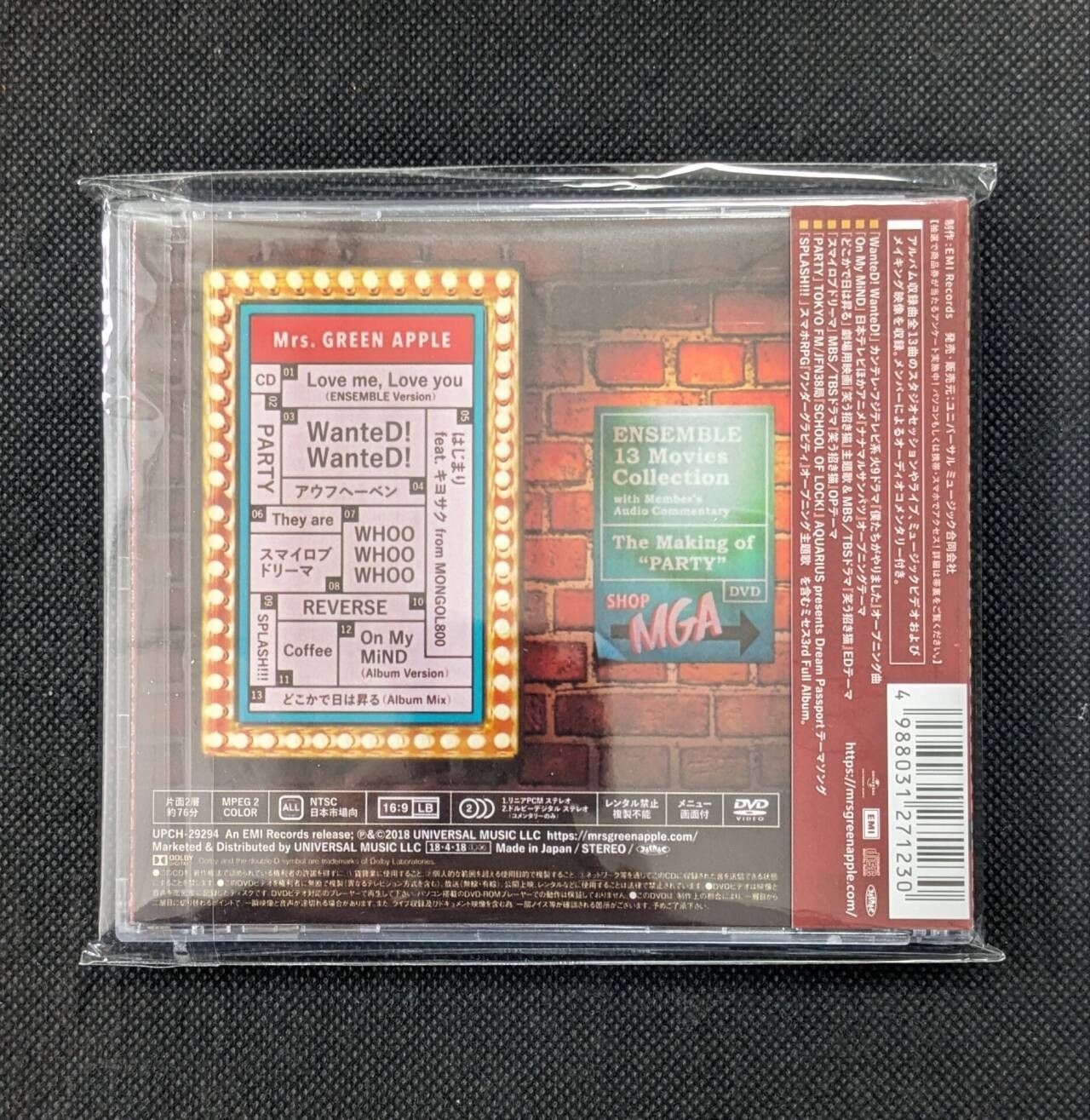 Mrs.GREEN APPLE ENSEMBLE 初回限定盤 CD -- - メルカリ