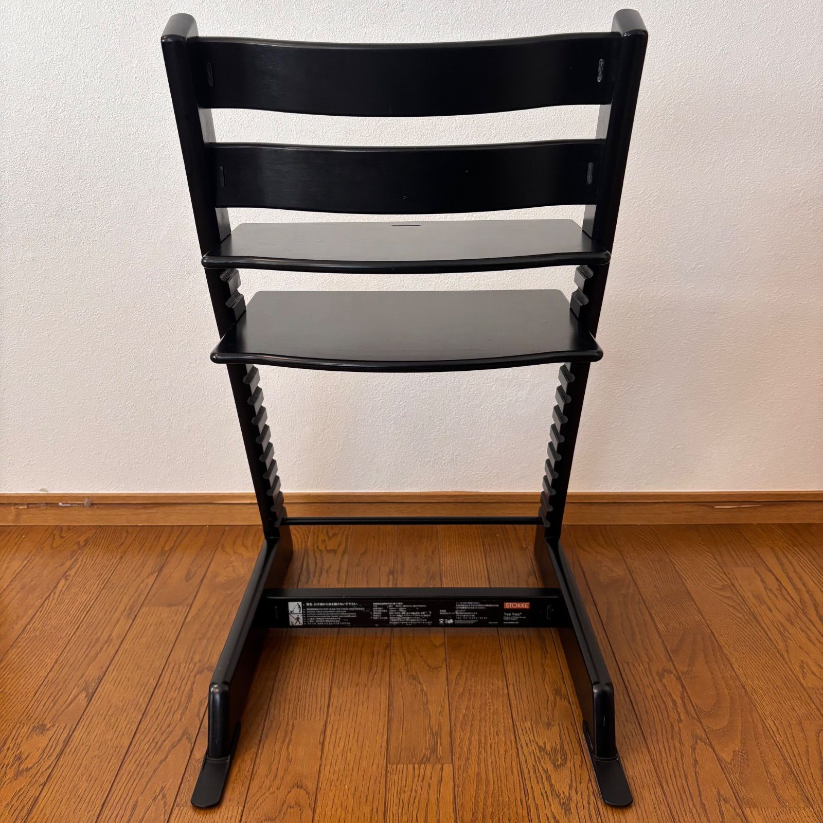 ストッケ トリップ トラップ ベビーチェア+ベビーセット+トレイ