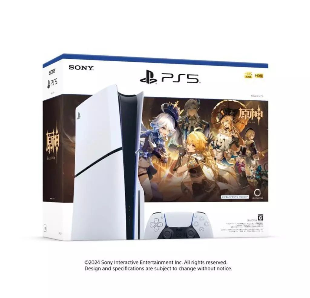 [Used] PS5 Hard PlayStation 5 Console “Genshin” Gift Pack