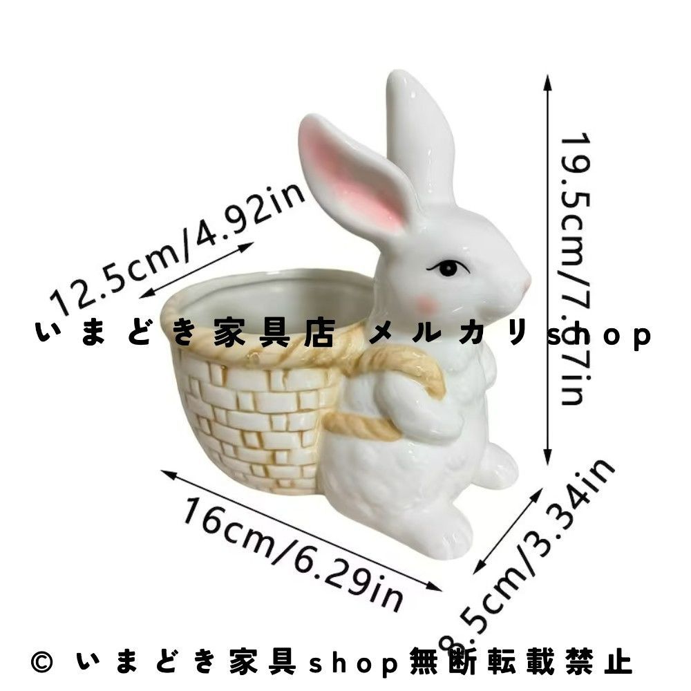 浅草　箱長　桐の引き出し　アクセサリー、小物収納　工芸品　うさぎ 浅草 箱長 桐の引き出し アクセサリー、小物収納 工芸品 うさぎ 浅草