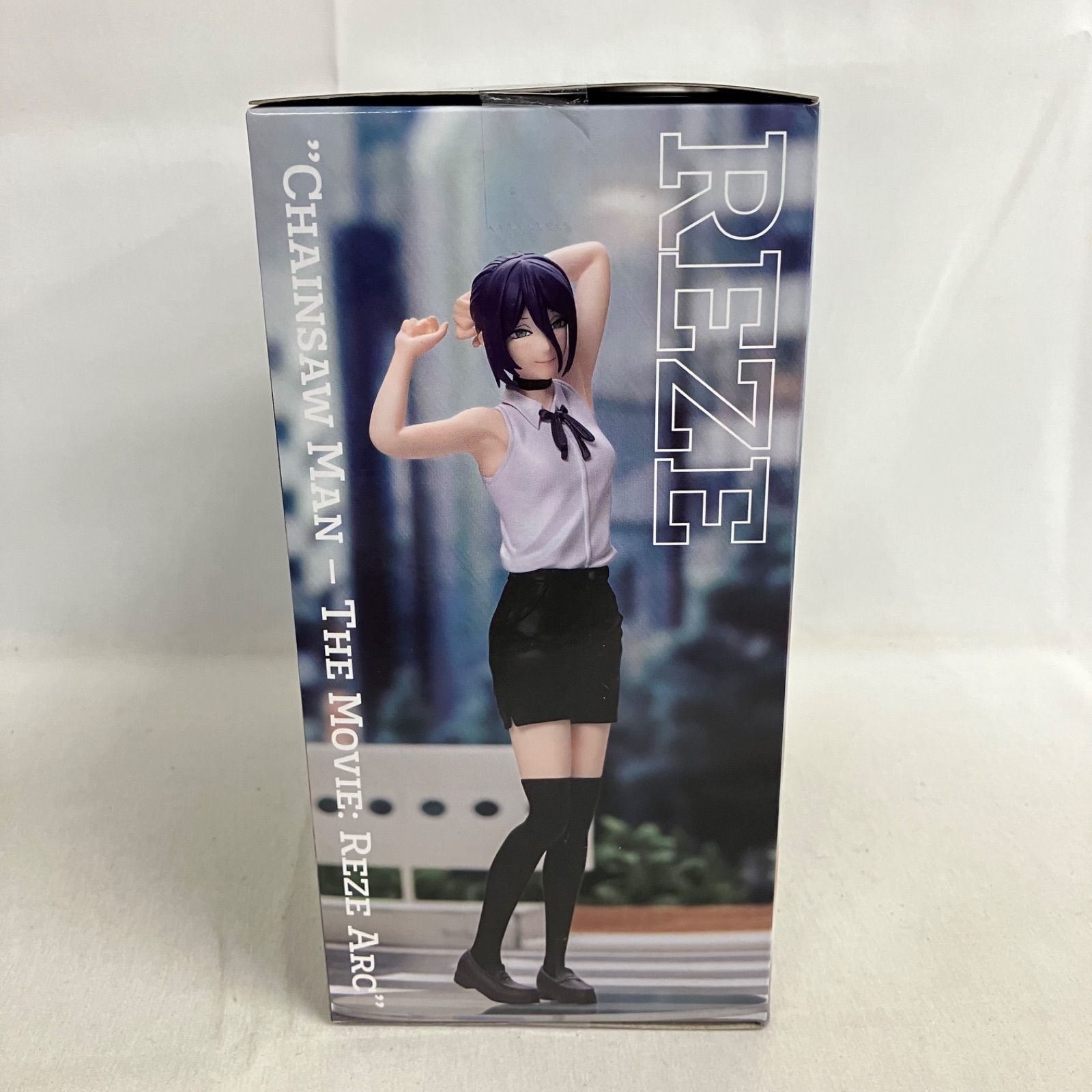 未開封 劇場版 チェンソーマン レゼ篇 ハイプレミアムフィギュア レゼ