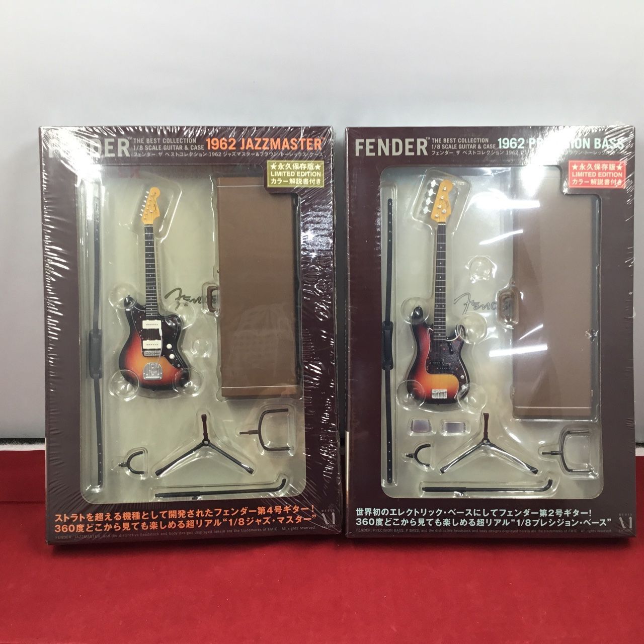 メディアファクトリー FENDER THE BEST COLLECTION メディア 