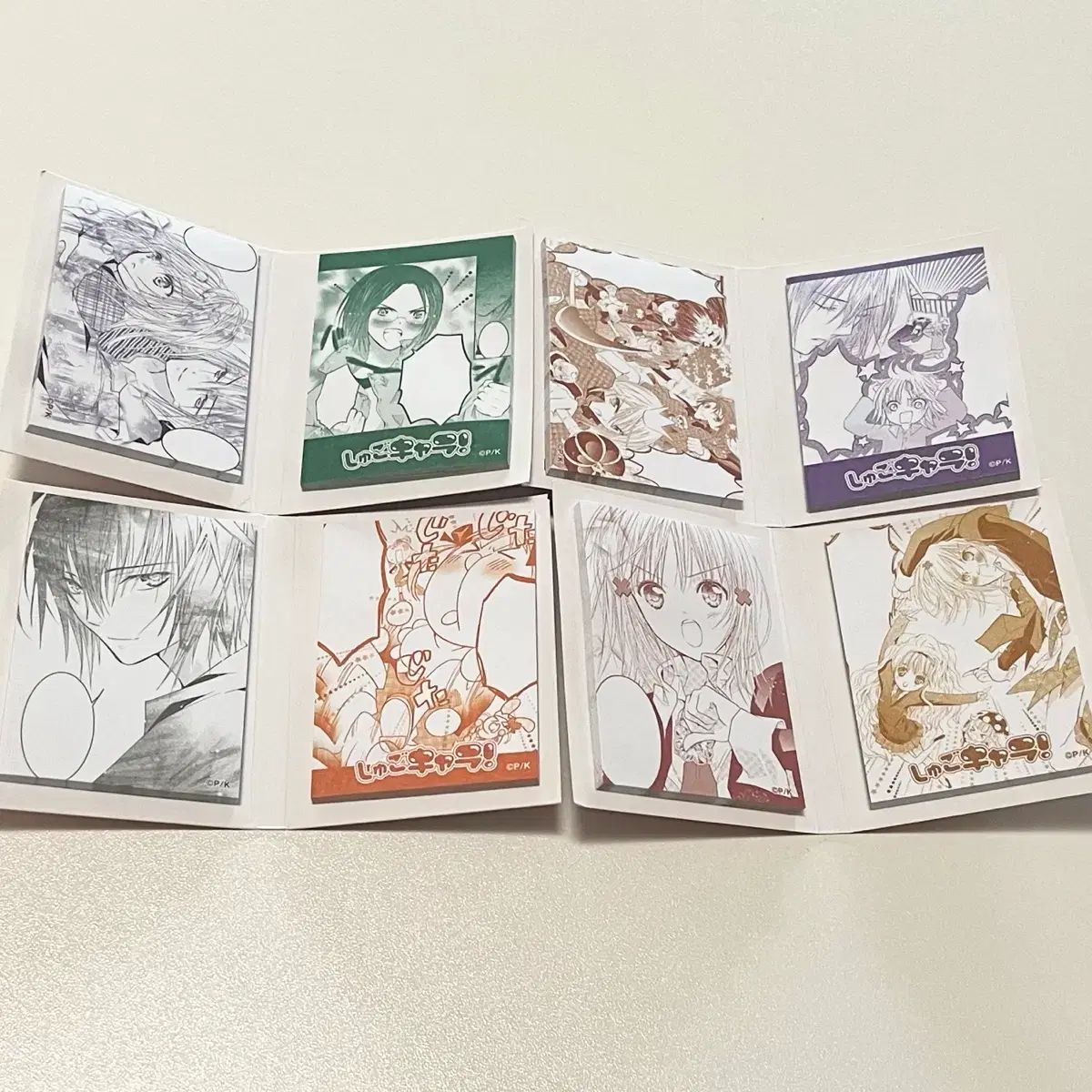 新時代の日本の金融システム 【中古】 平成金融危機への対応 預金保険