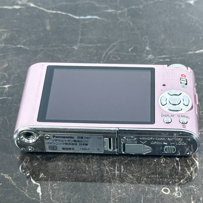 カメラ Panasonic LUMIX DMC-FX60 ピンク 1210万画素 光学5倍ズーム