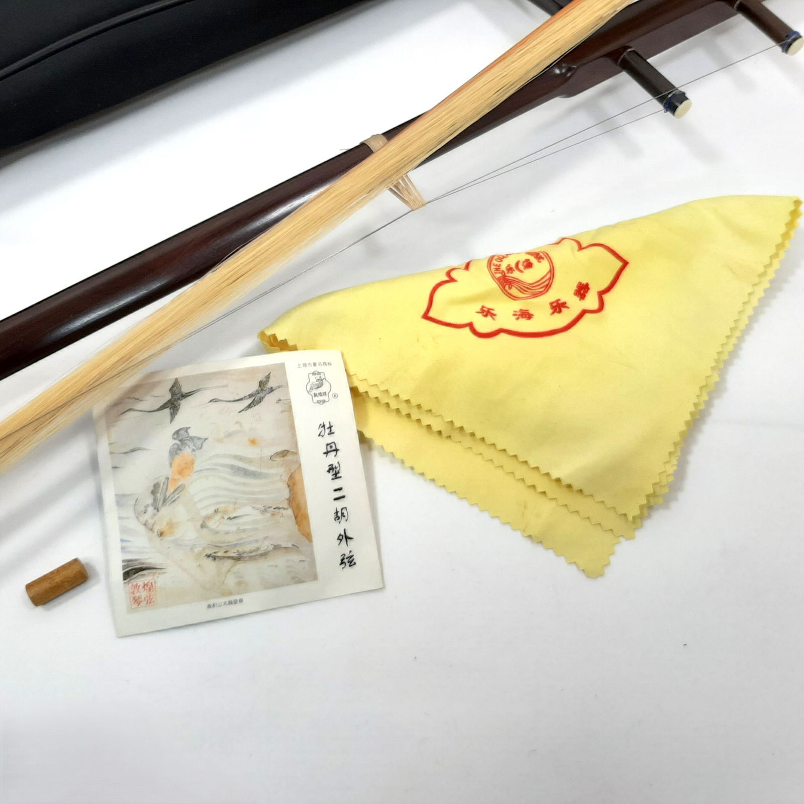 二胡 中国伝統楽器 弓・ソフトケース付き - メルカリ
