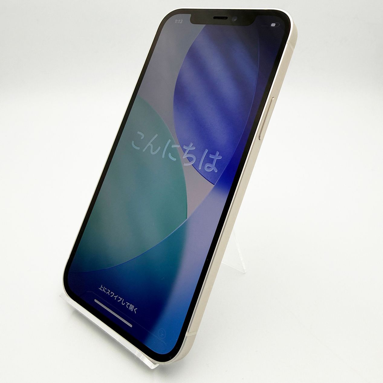 【NW制限Softbank】iPhone12 128GB ホワイト 本体 中古 スマホ 中古スマホ 中古iPhone 中古Jランク バッテリー最大限容量75% SIMロック解除済 SIMフリー