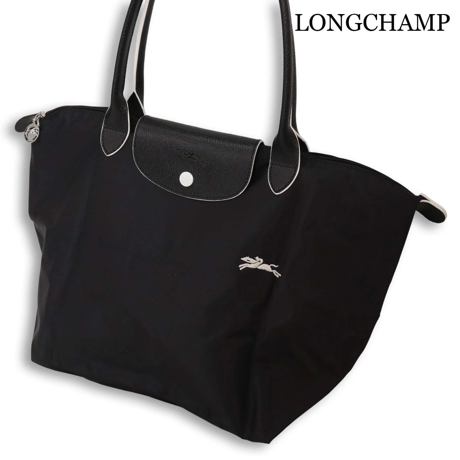LONGCHAMP ロンシャン L 2605 619 001 【LE PLIAGE CLUB】 ル プリ 