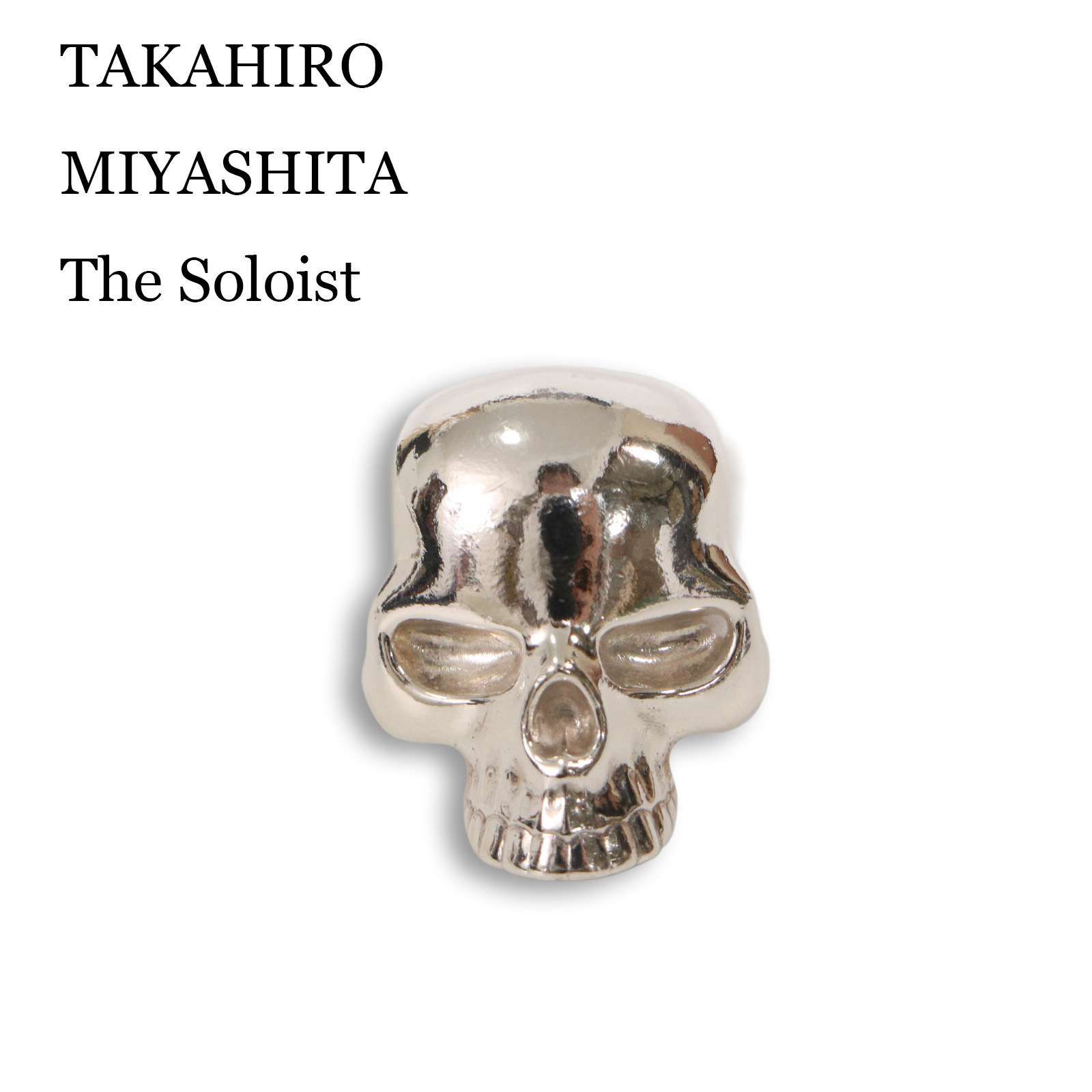 soloist RATS スカルリング シルバー US9.5