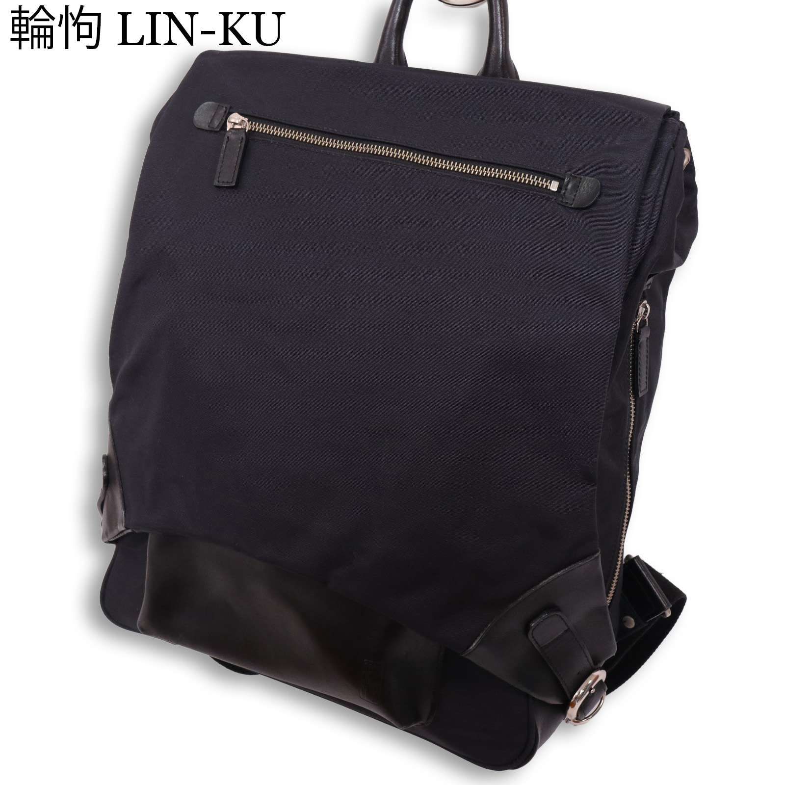 輪怐 LIN-KU リンク 極 KIWAMI☆ レザー × ナイロン リュックサック