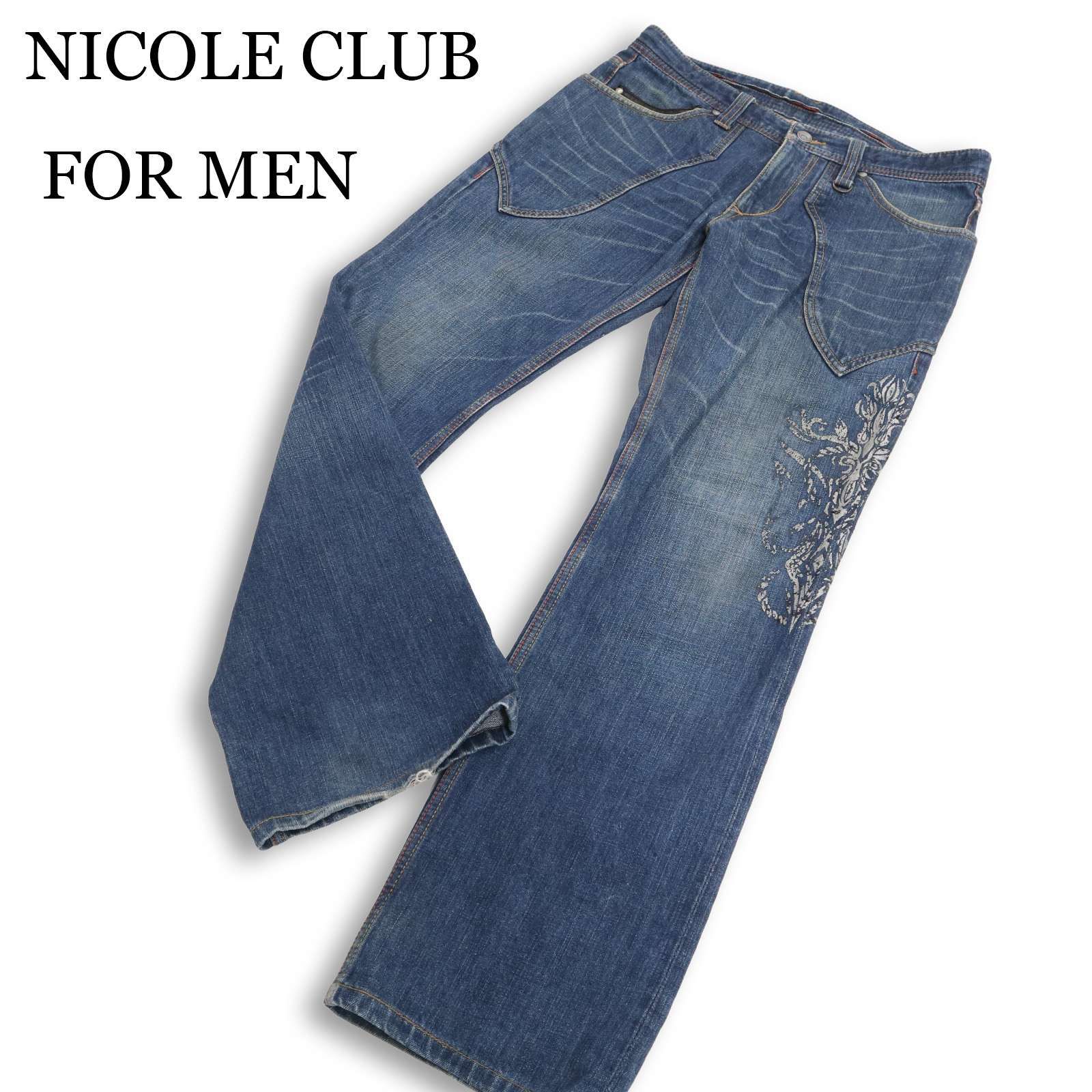 Y2K 00s NICOLE CLUB FOR MEN ニコルクラブ フォーメン USED加工 