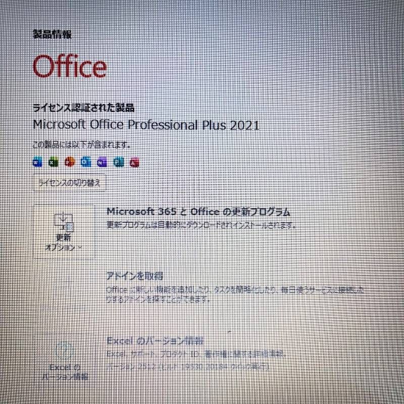 爆速Core i7 dynabook SSD Win11 8GB - メルカリ