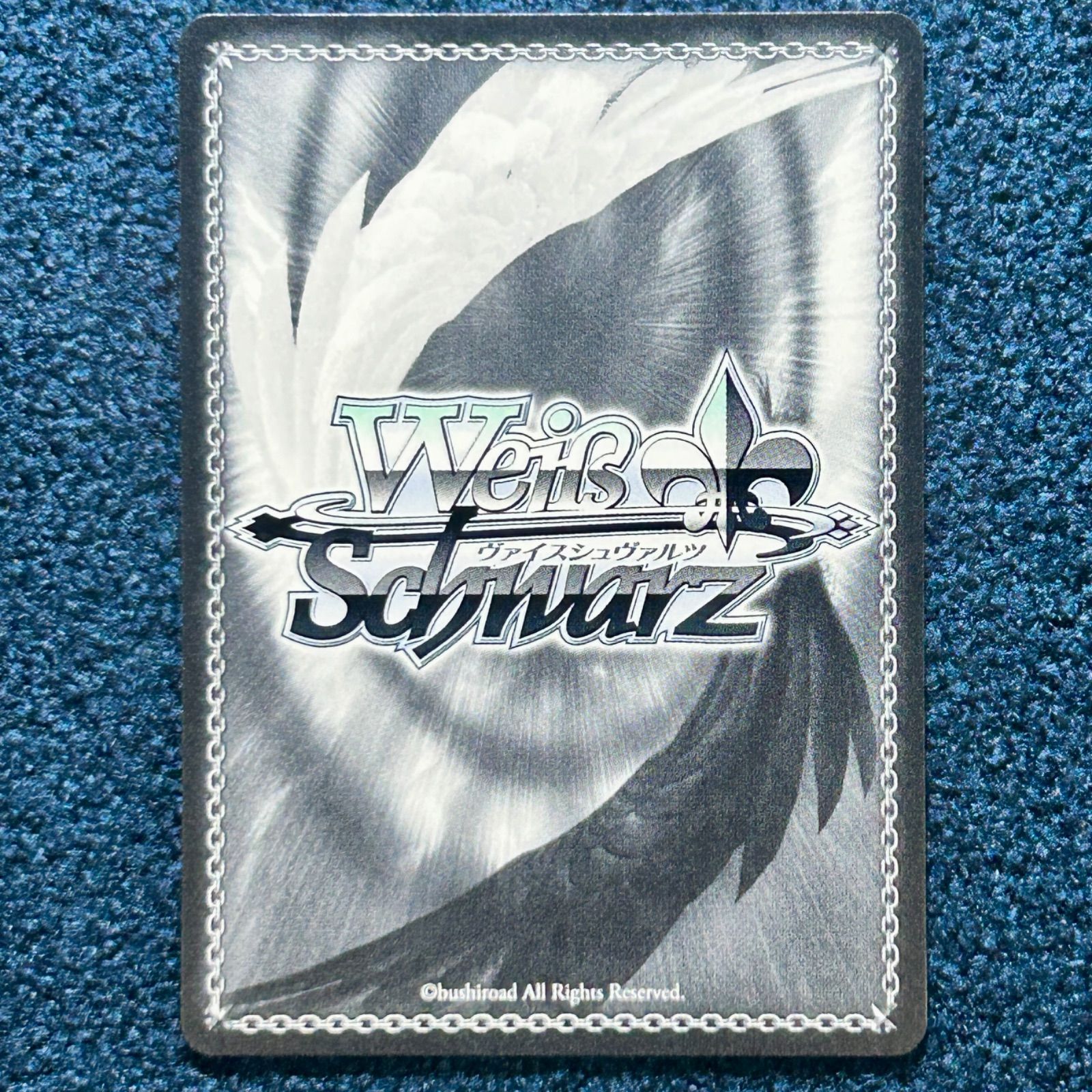 ☆ ヴァイスシュヴァルツ 芦毛の怪物 オグリキャップ SSP ☆ サイン