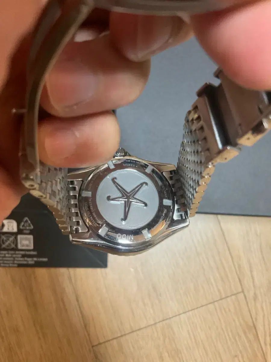 ミドー オーシャンスター