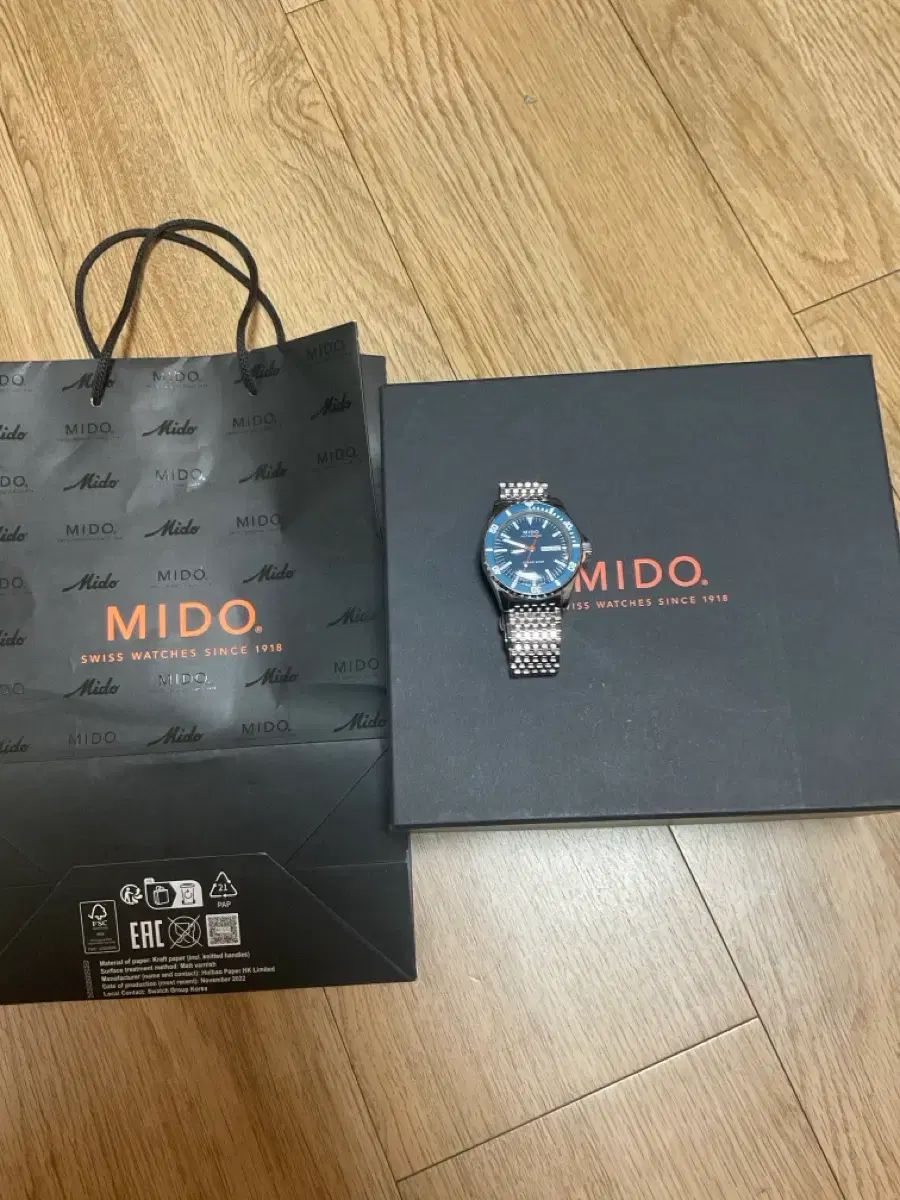 ミドー オーシャンスター トリビュート デニム 판 ポップ