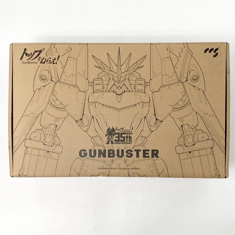【中古】訳有 鉄魄 MORTAL MIND ガンバスター CCSTOYS トップをねらえ! 合金可動[17][240017753576] 中古】訳有 鉄魄 MORTAL MIND ガンバスター CCSTOYS トップをねらえ
