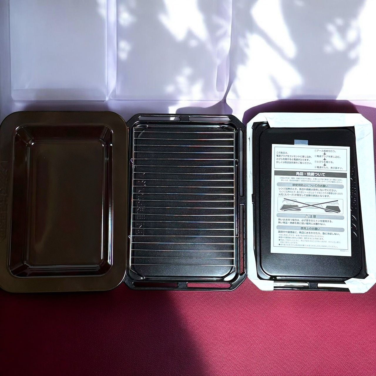 ☆送料無料 庫内極美品 TOSHIBA 東芝 ER-PD5000 W グランホワイト 過熱