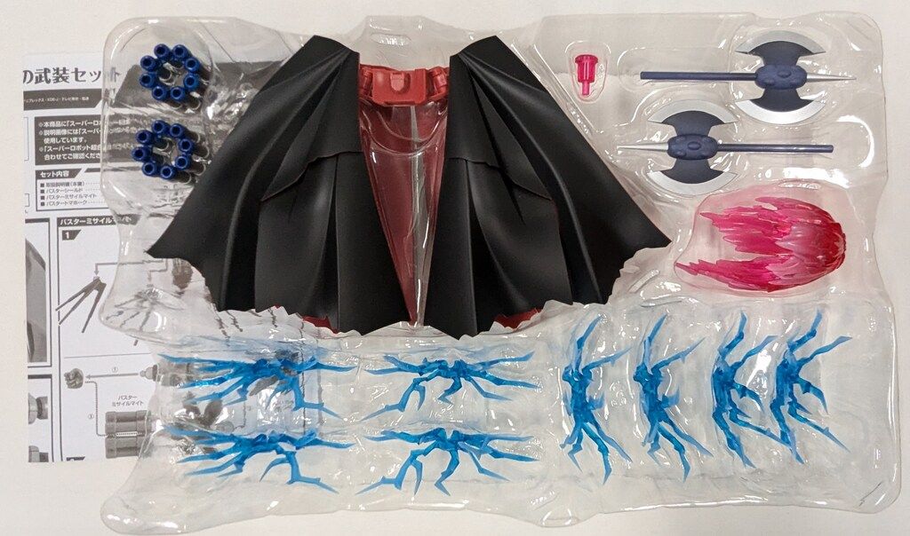 バンダイ スーパーロボット超合金/トップをねらえ 努力と根性の武装 