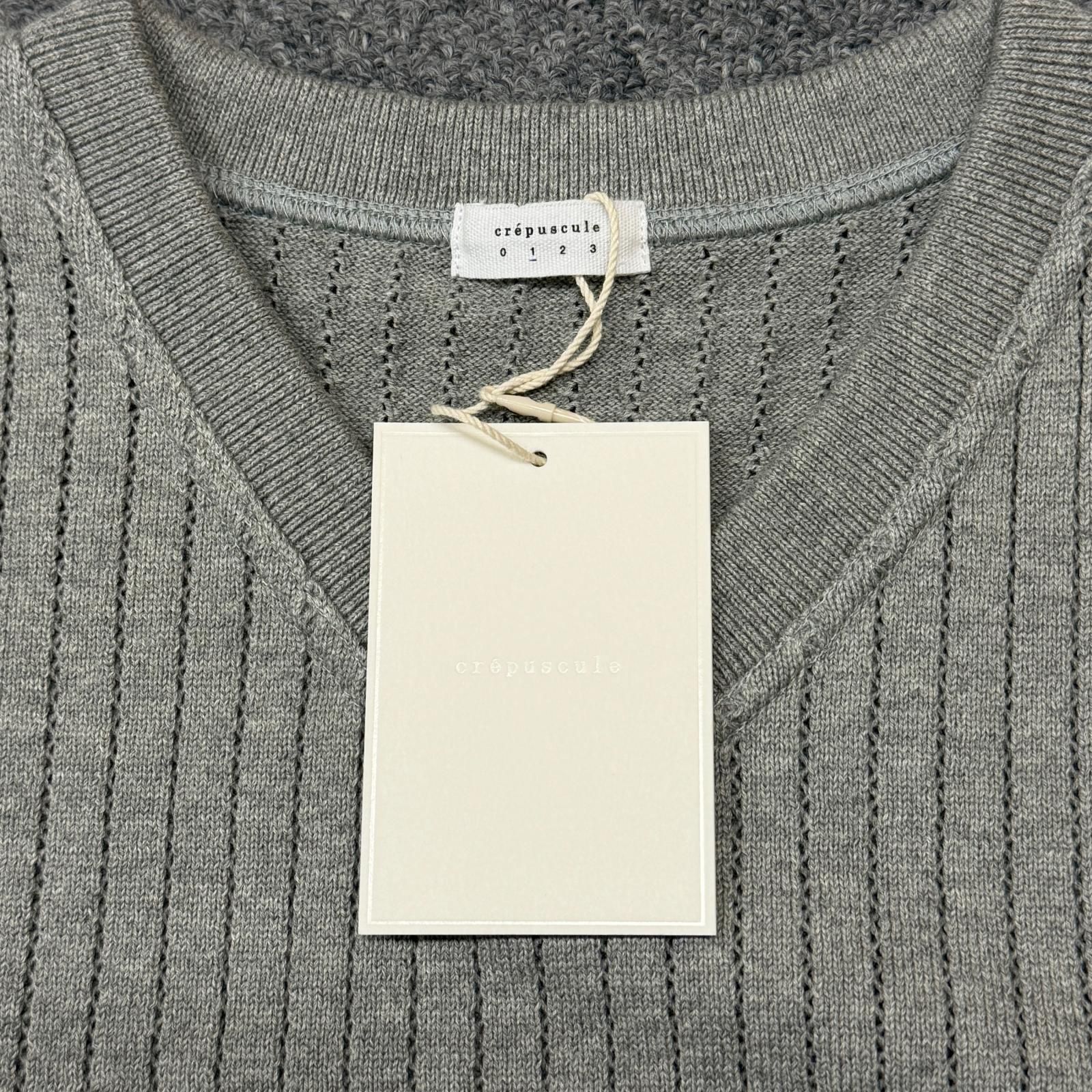 参考上代17600円 未使用 crepuscule Stripe Mesh Knit Vest ストライプ 