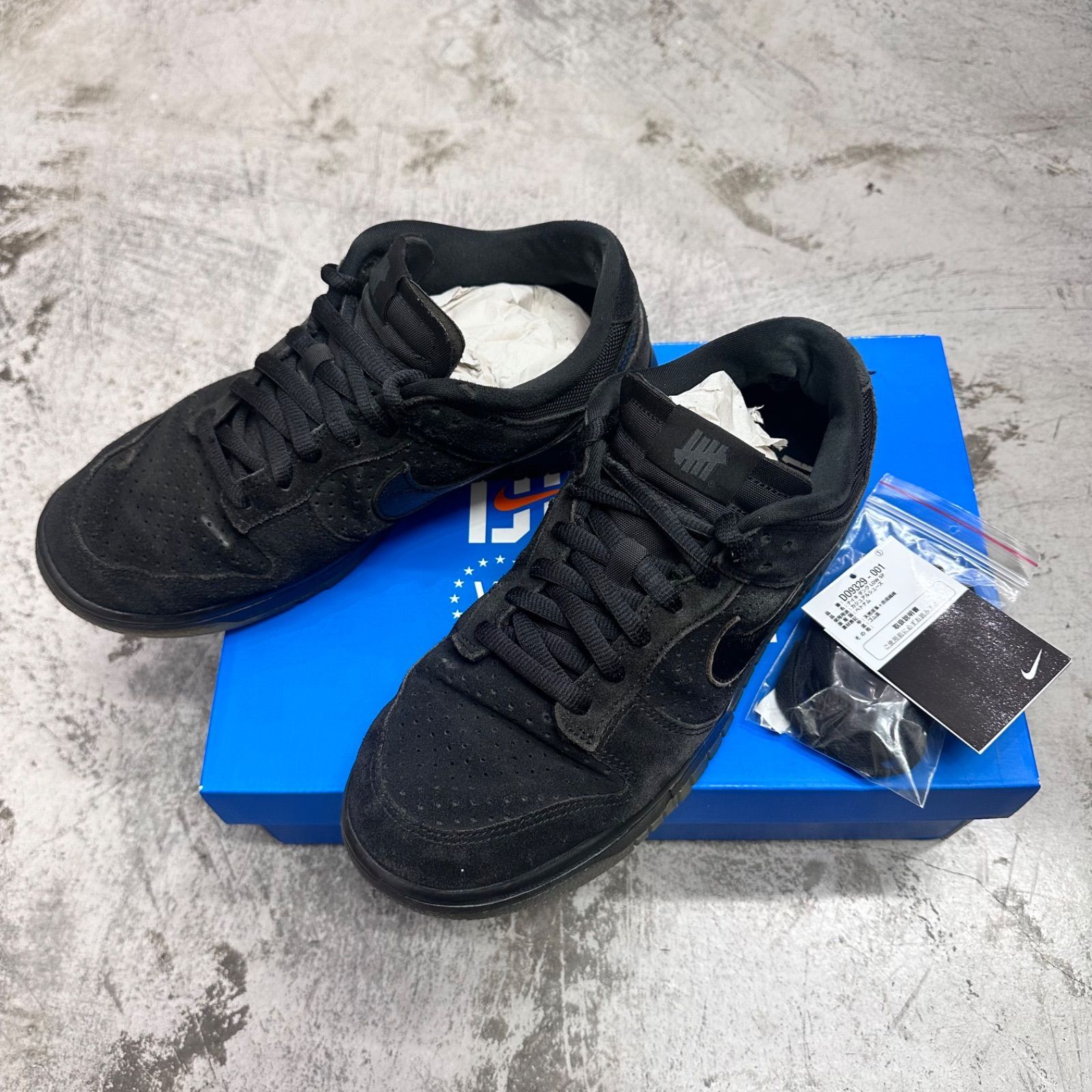 NIKE × UNDEFEATED Dunk Low SP 