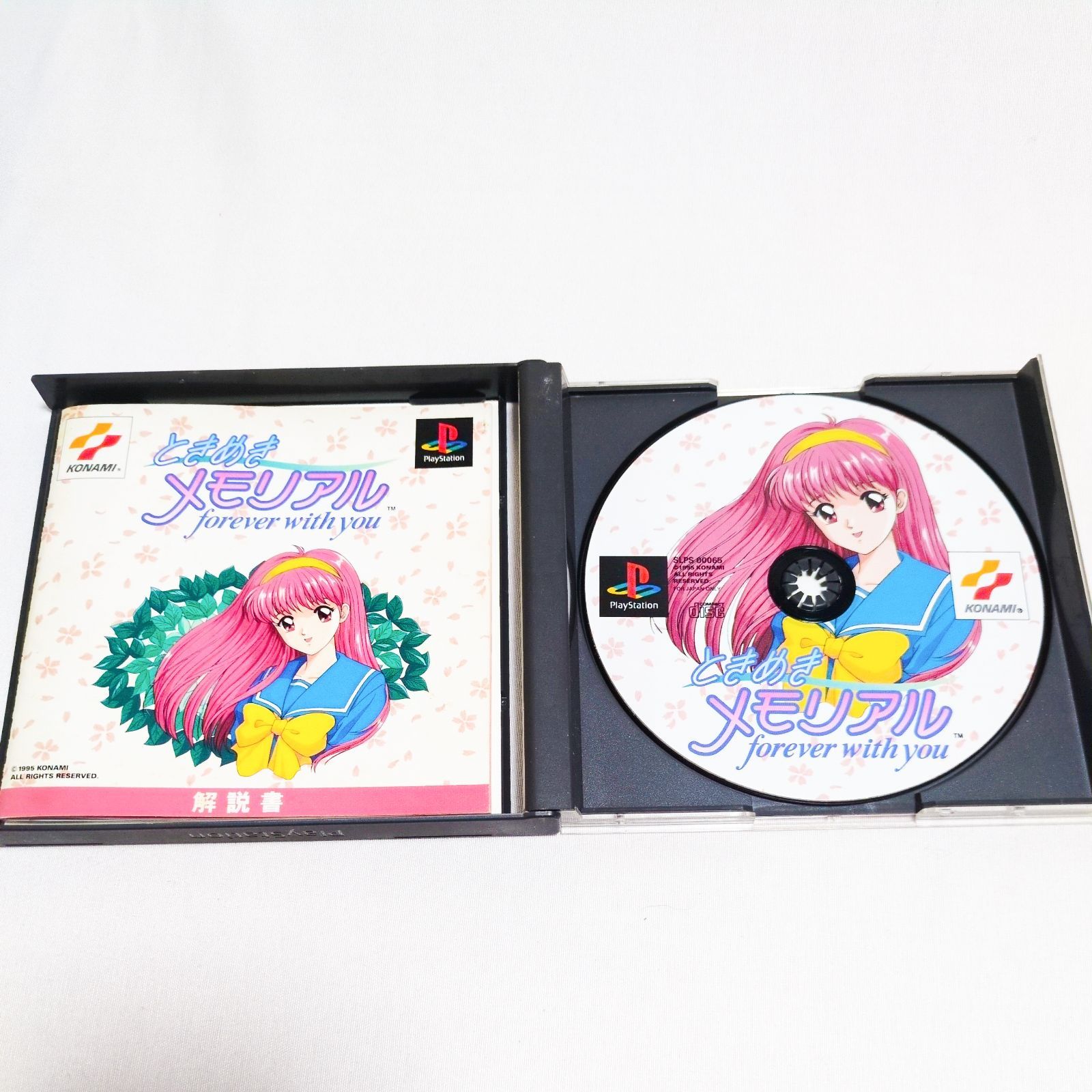 ときめきメモリアル Forever with you PS1 ときメモ 初代 10571-0472