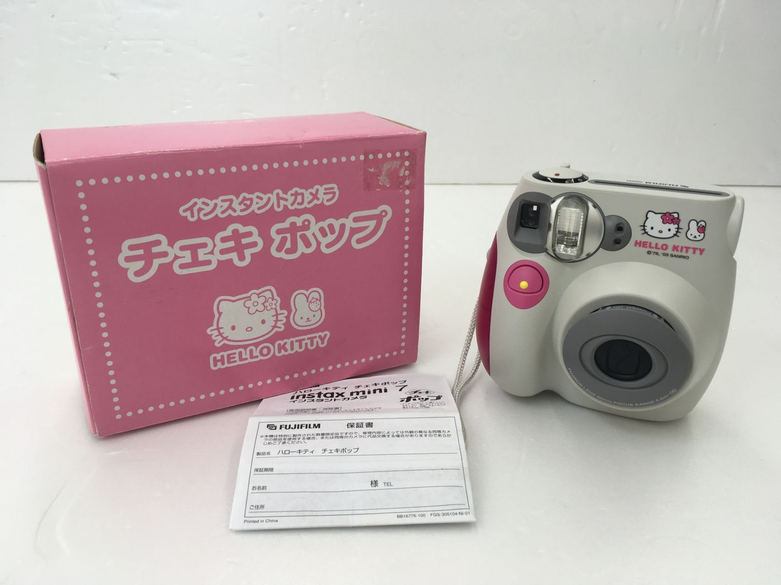 送料無料※ FUJIFILM ハローキティ チェキポップ instax mimi 7 送料無料※ FUJIFILM ハローキティ チェキポップ instax mimi 7