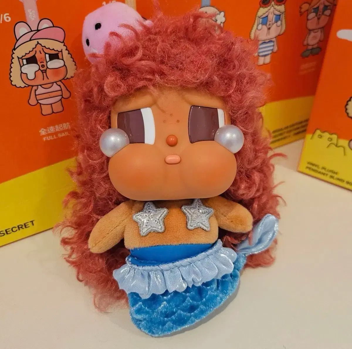 ポップマート クライベイビー 休暇日記シリーズ キーホルダー Secret