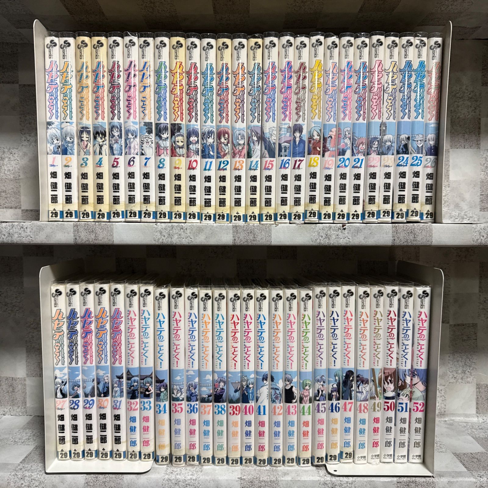 ハヤテのごとく 畑健二郎 1-52巻 全巻セット - メルカリ