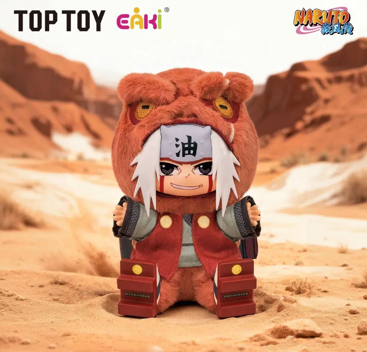 naruto TOPTOY ナブブ 伝説の3忍者セット(ビニール未開封) toptoy