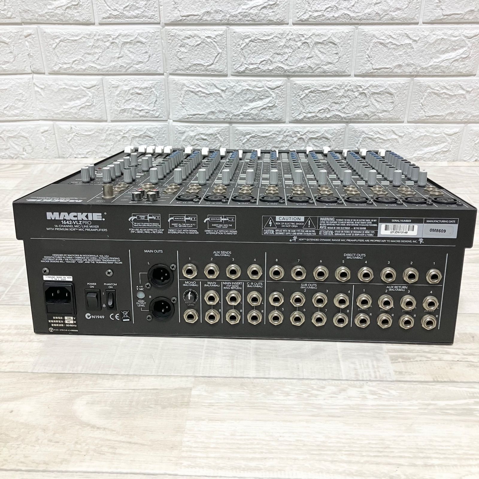 mackie 1642-vlz pro マッキー アナログミキサー 16チャンネル ONYX
