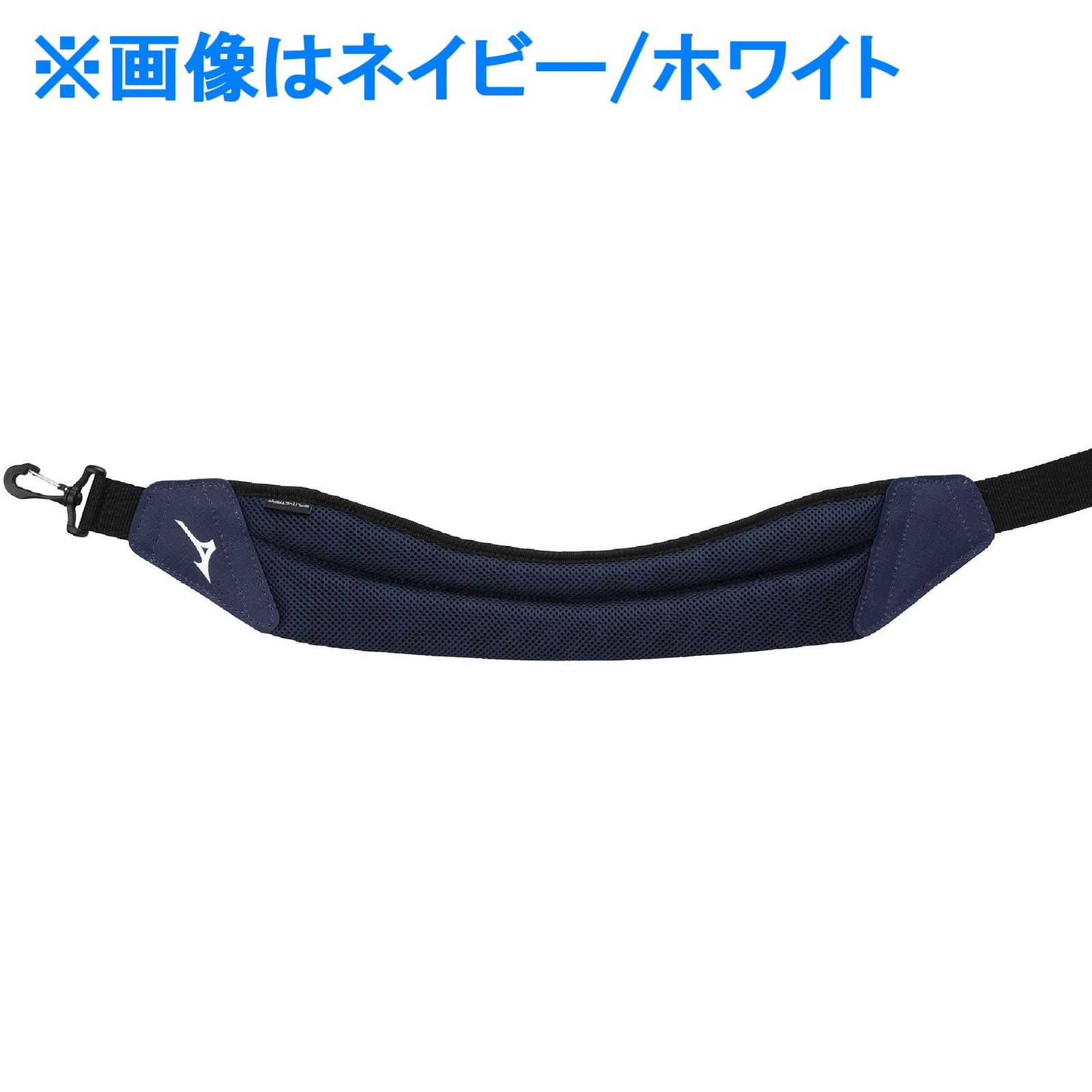  MIZUNO ミズノ ゴルフ キャディバッグ NX.6 ユニセックス 約2.6kg 9.0型 72cm ネイビー|ブラック 5LJC2402 スパイクレス ゴルフバッグ キャディバッグ ゴルフ