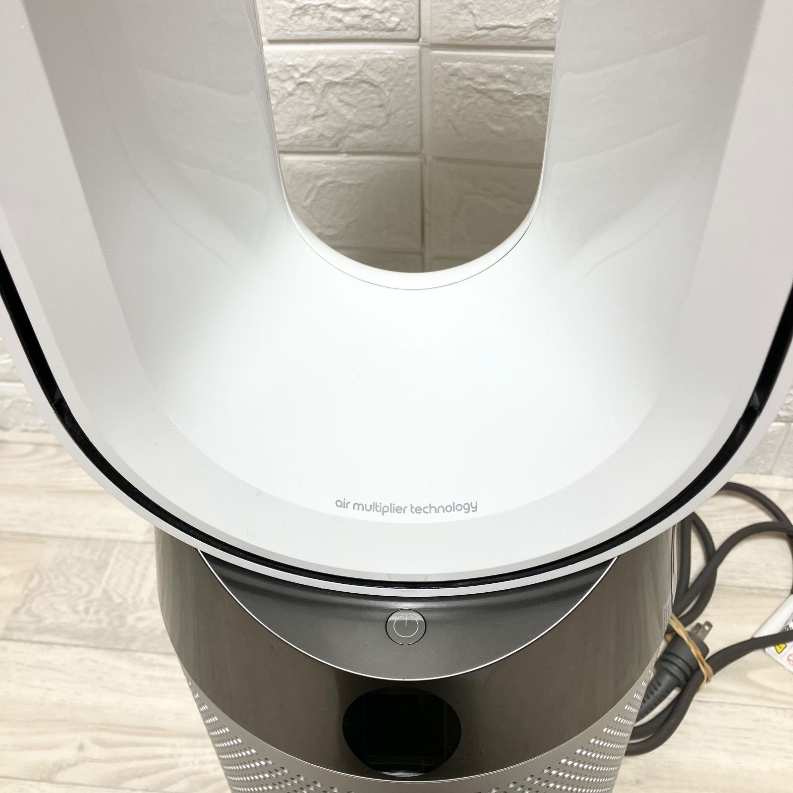 美品 ダイソン HP04 (DysonPURE HOT+COOL) 2018年 空気清浄機扇風機 