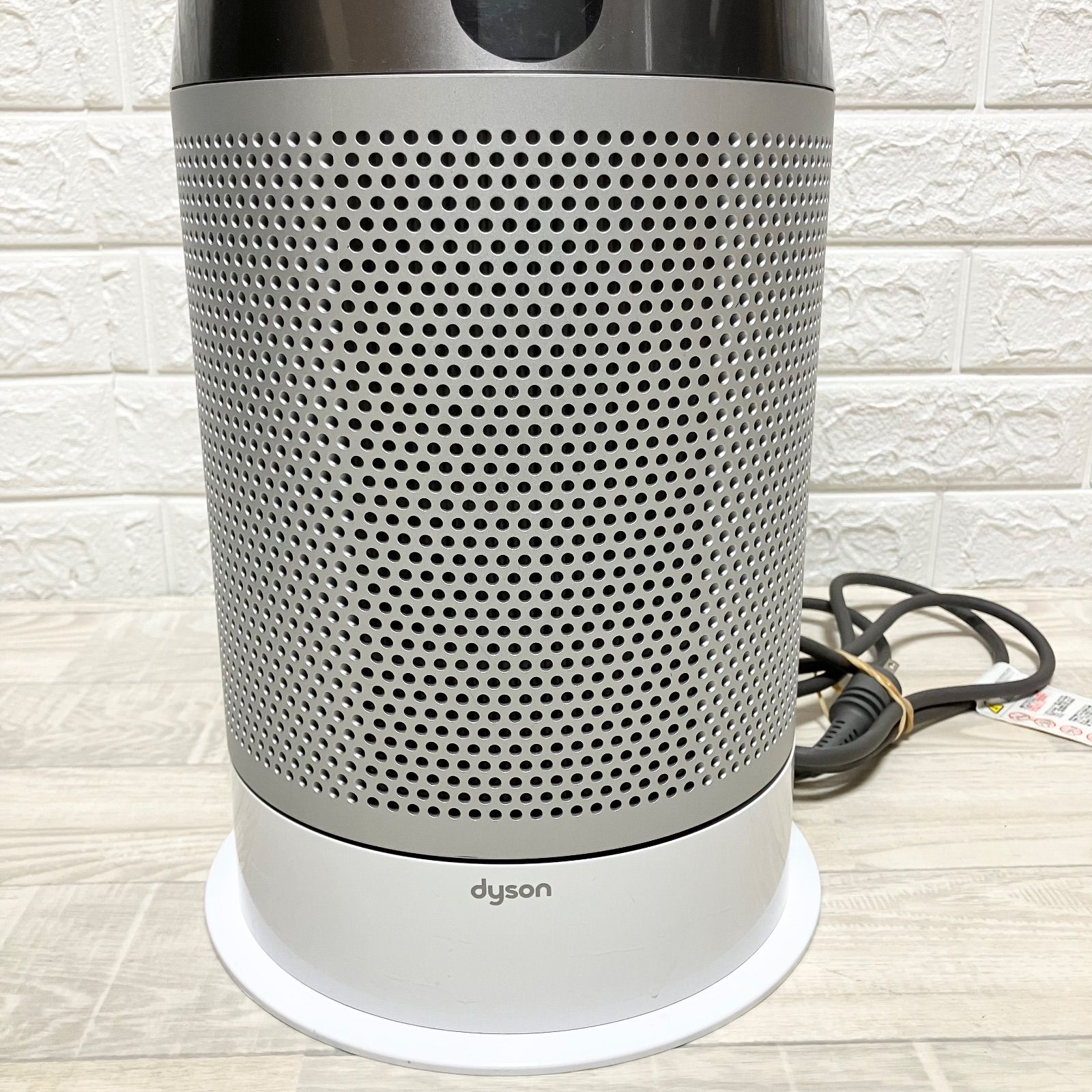 美品 ダイソン HP04 (DysonPURE HOT+COOL) 2018年 空気清浄機扇風機 