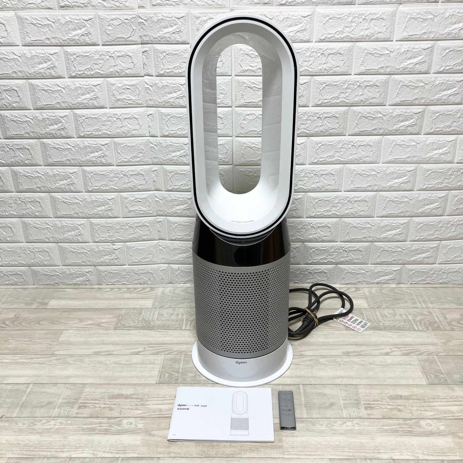ダイソン Pure Hot+Cool HP04 2018年 ファンヒーター扇風機 Dyson hot+ 