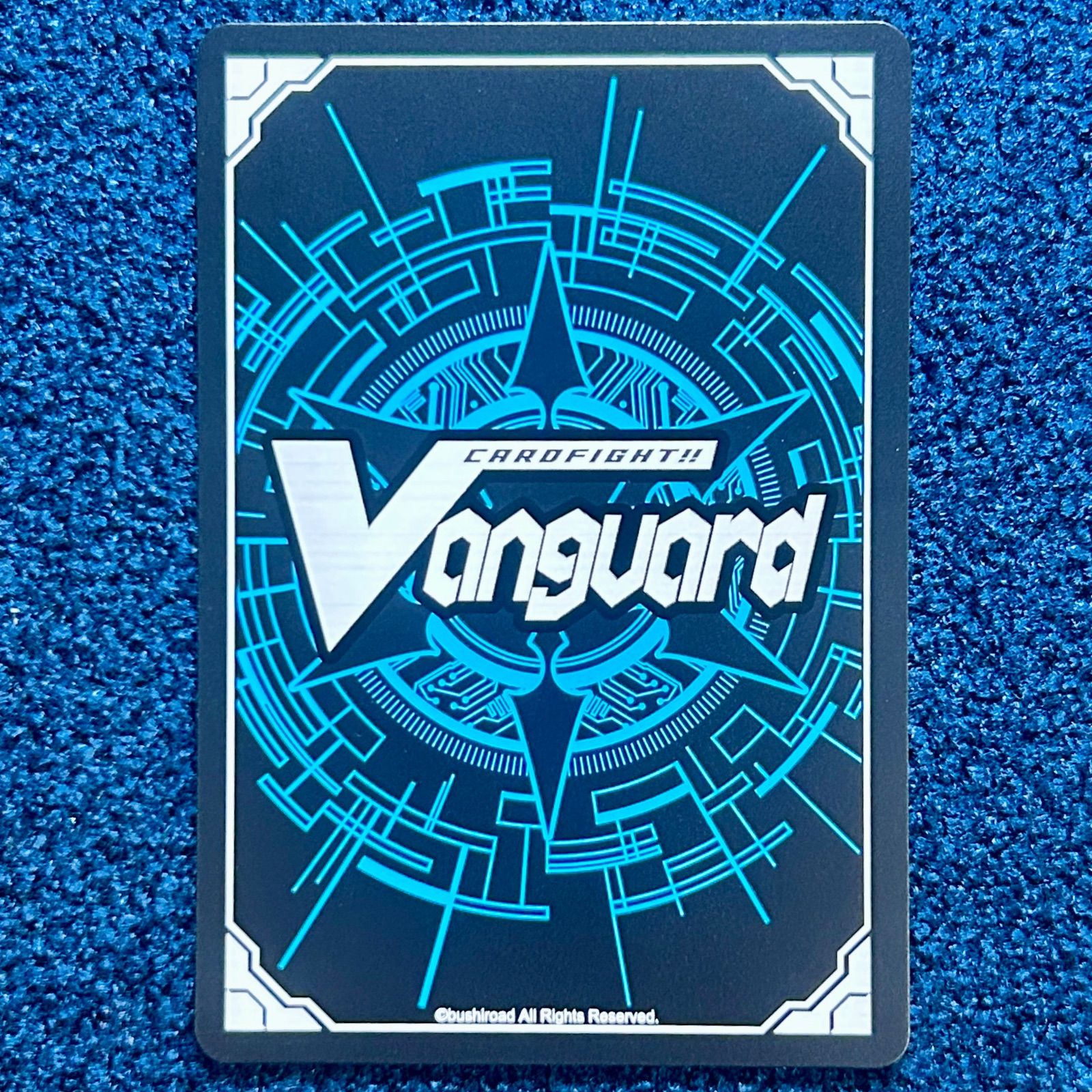 ☆ ヴァンガード LettiaMateS マグノリア 幻影 FFR ☆ - メルカリ