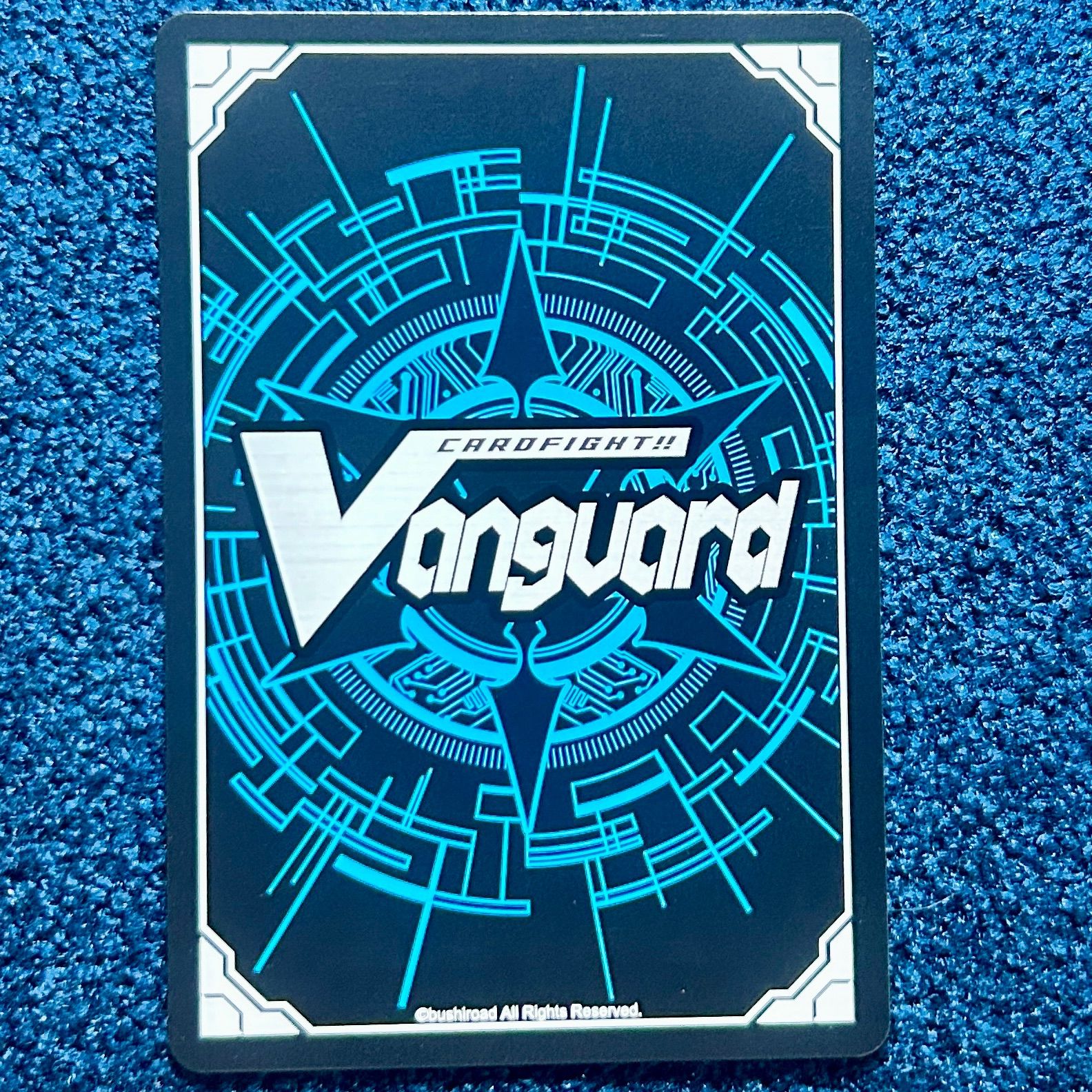 ☆ ヴァンガード 決意と罪を抱く者 リィエル゠アニムス FFR ☆ - メルカリ