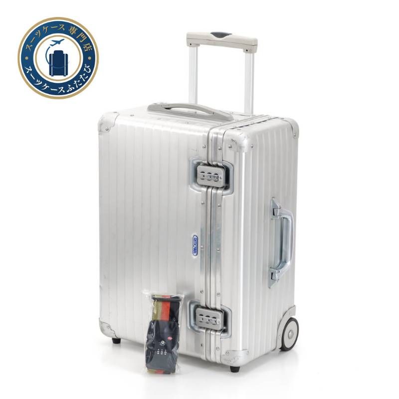 RIMOWA リモワ TOPAS トパーズ PILOT 縦型 パイロット トローリー 42L