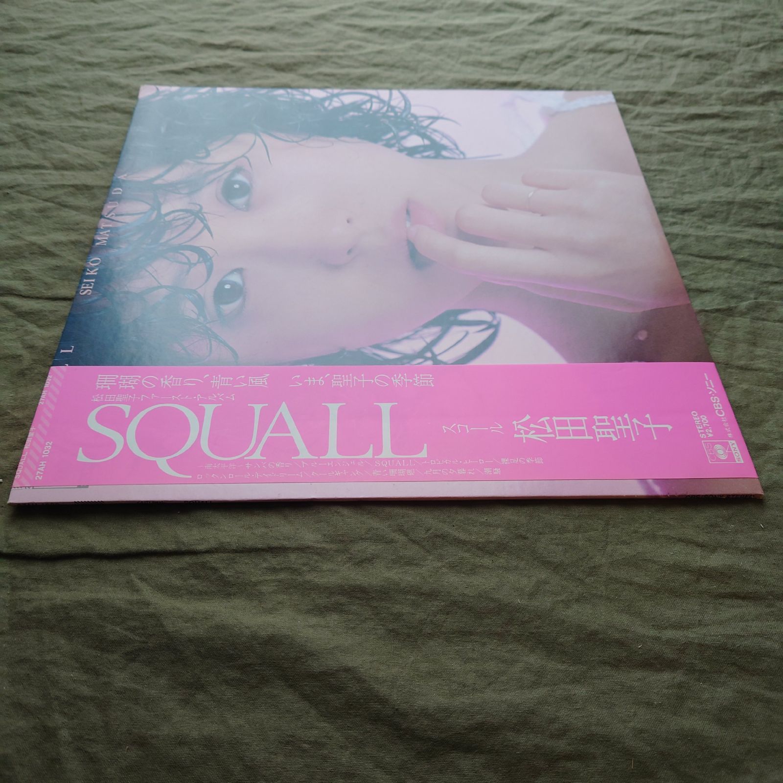 良盤 美ジャケ 1980年 松田聖子 Seiko Matsuda LPレコード スコール