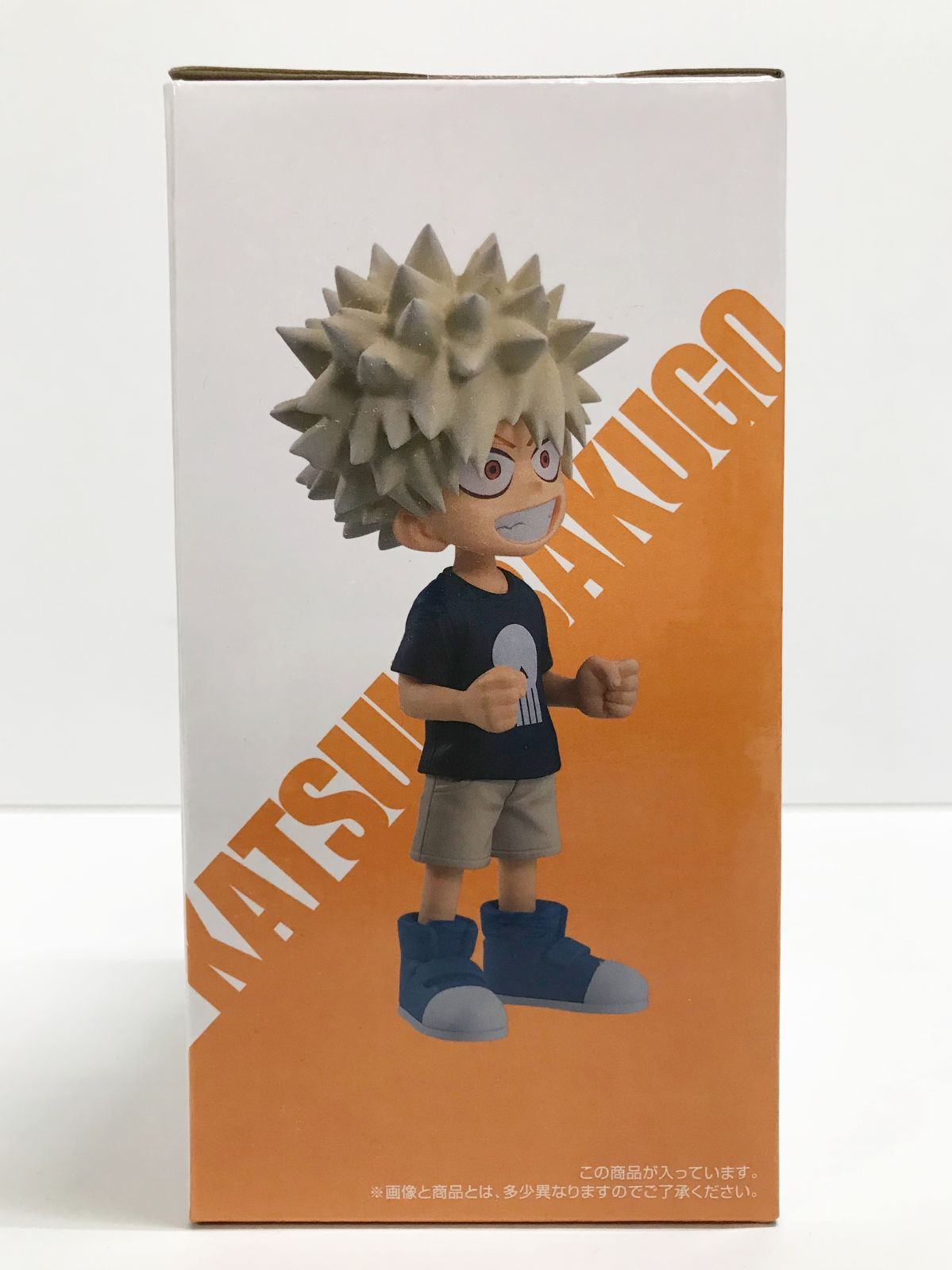 28.【未開封】E賞 爆豪勝己(幼少期) ;figure 一番くじ 僕のヒーロー