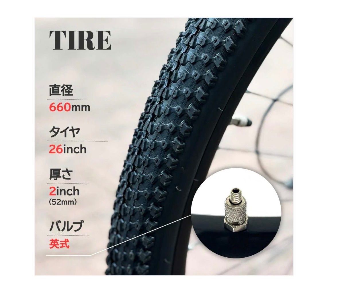 2086 マウンテンバイクカーキ - メルカリ