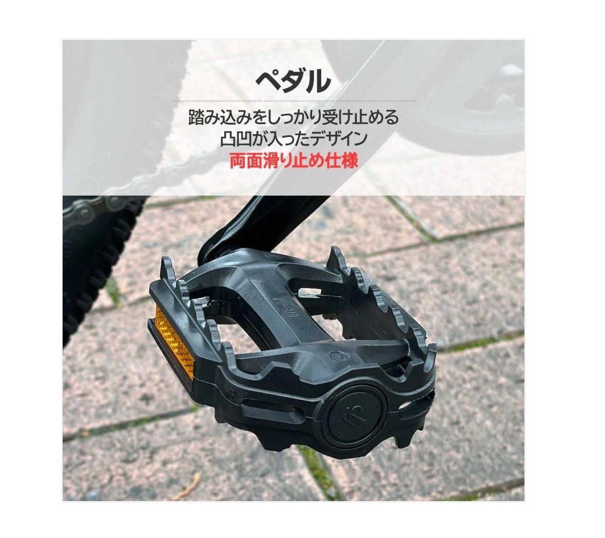 2086 マウンテンバイクカーキ - メルカリ