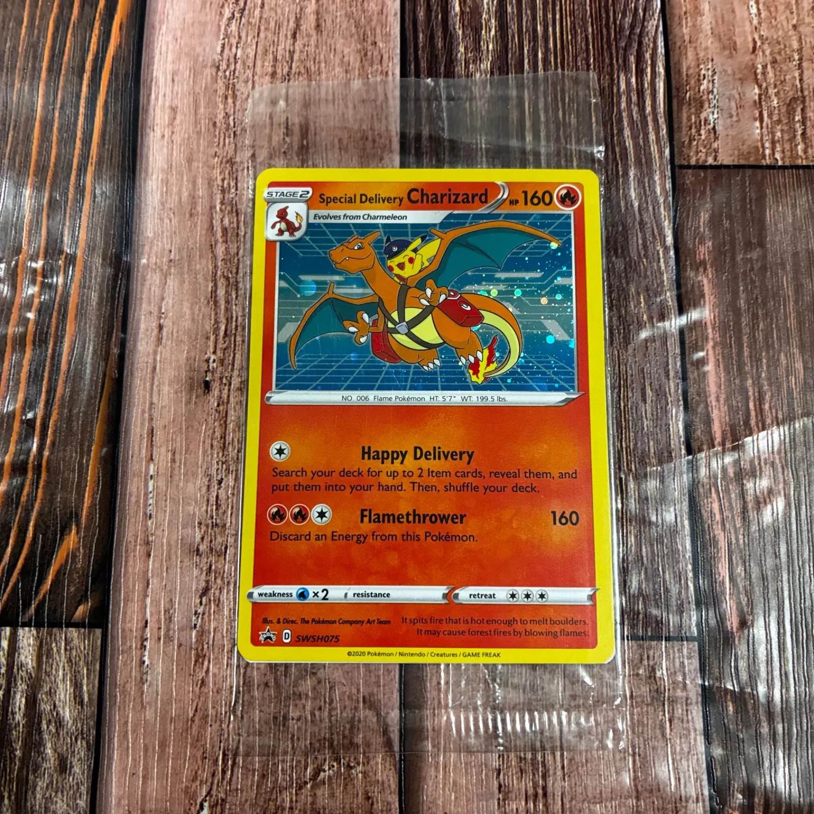 2026年最新】Special Delivery charizardの人気アイテム - メルカリ